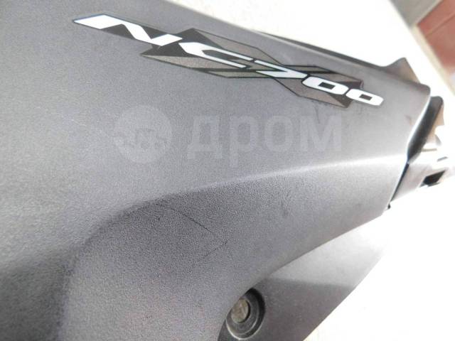    Honda NC700X RC63 83701-MGS-D300 