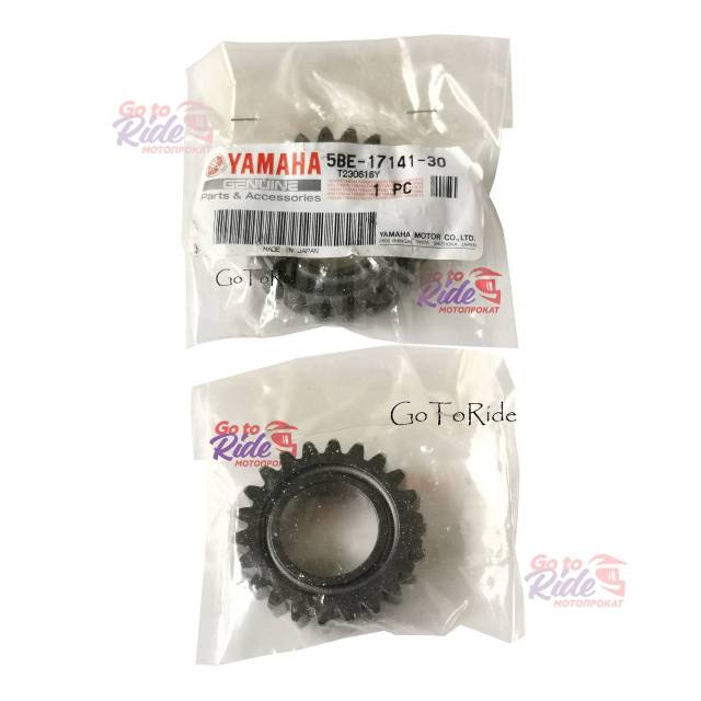   22  4  YZ250 03-23 