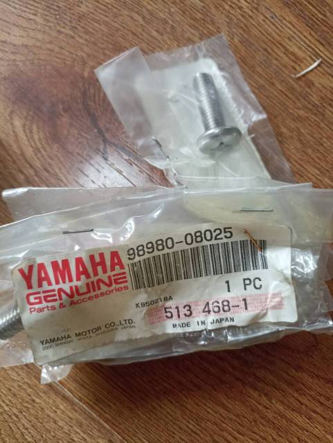  Yamaha 98980-08025-00 