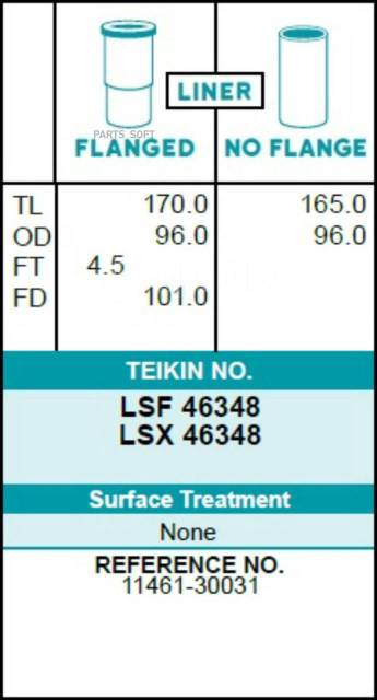    TEIKIN LSF46348 (4/)   