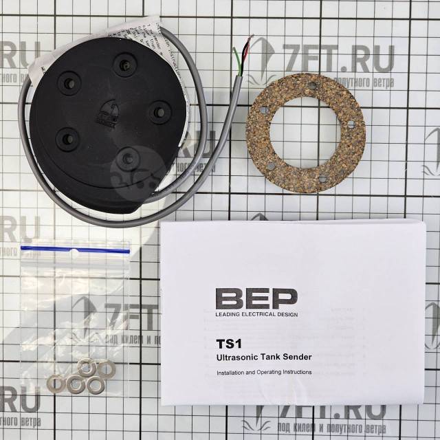    BEP Marine Matrix TS1 12-32 0-200 33-240/10-180   