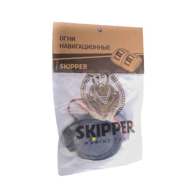   () Skipper , ,  SK-0511NLD 