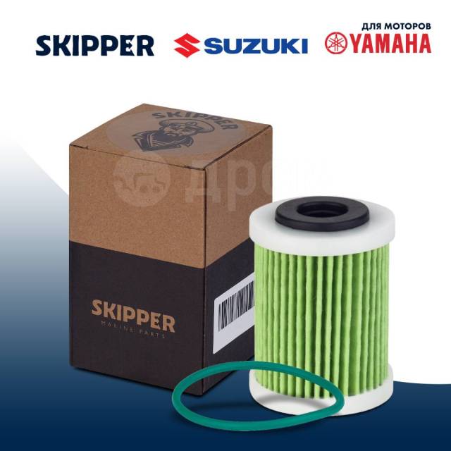   Skipper  Suzuki DF200T-300T/DF250A-350A, Yamaha F150-350 SK-F-7211YT, 4  