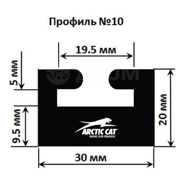  Garland 10   Arctic Cat : 1181 , :  10-4650-0-02-01, 2  