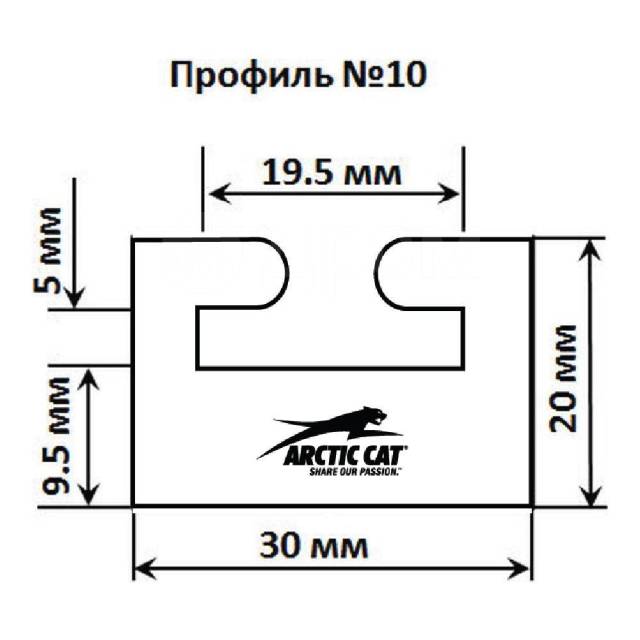  Garland 10   Arctic Cat, Yamaha : 1626 , :  10-6400-0-01-00, 2  