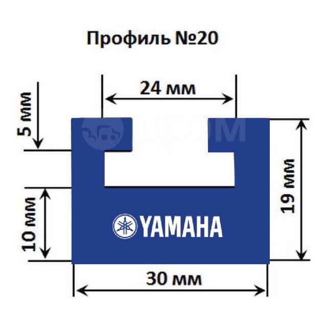  Garland 20   Yamaha : 1269 , :  20-4996-2-01-07-1 