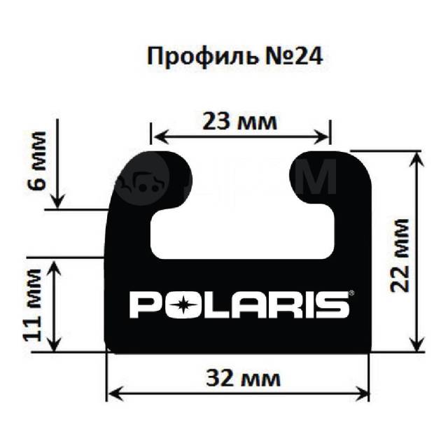  Garland 24   Polaris : 1880 , :  24-7400-1-01-01 