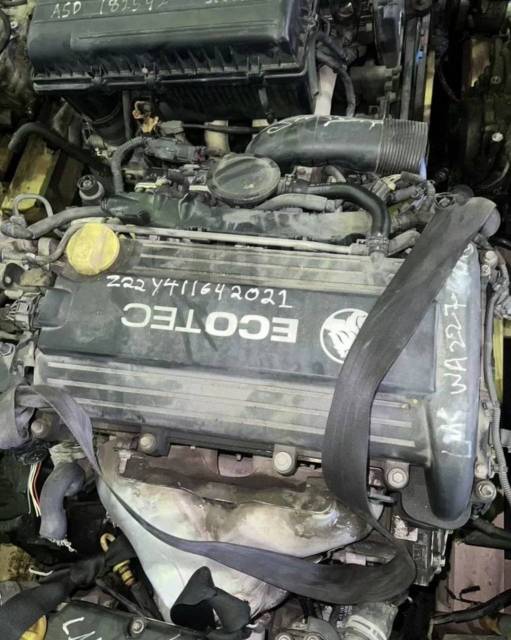 Двигатель Opel Z22YH 2.2
