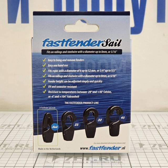   Fastfender 1515330BL   ?6-12  / ?8 150 1184233    