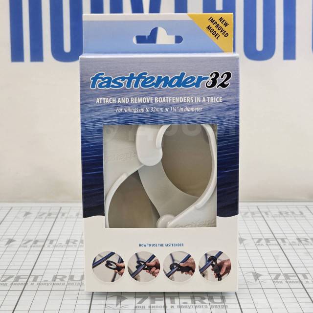   Fastfender 1515332B   ?6-10    ?32 250 1587240    