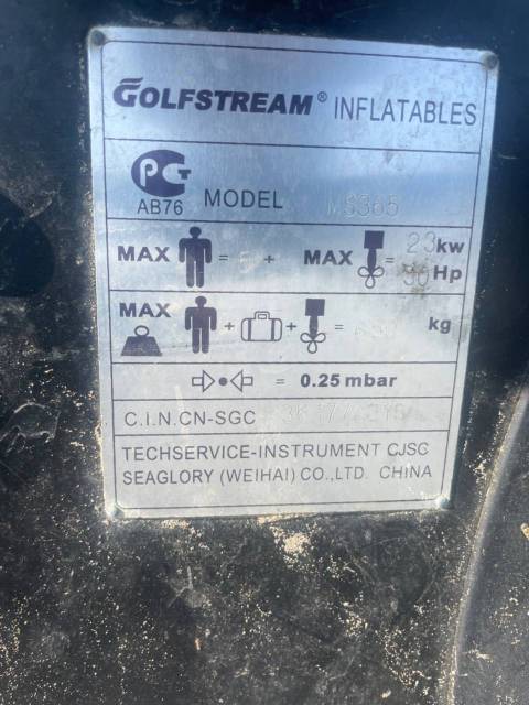 Golfstream Master 