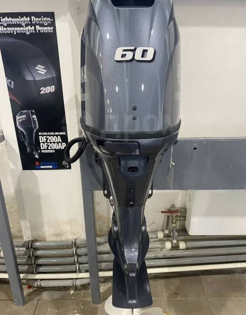 Yamaha. 60,00.., 4-, ,  L (508 ), 2025 .     