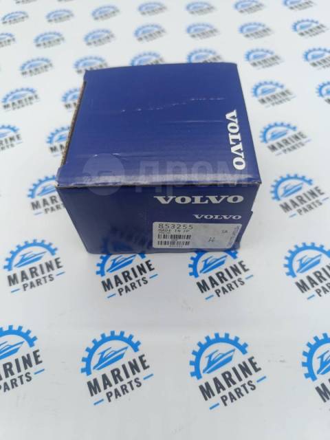   ( ) DP290 Volvo Penta 853255, 897707 . 