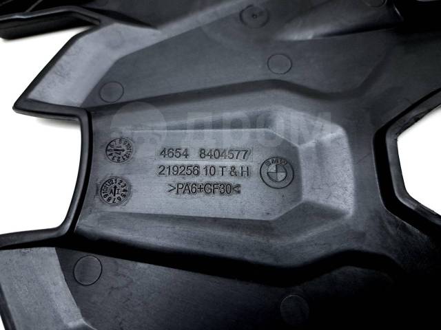    /  BMW F 750 GS 2018-2023 (F750GS K80) [H0001655871] 