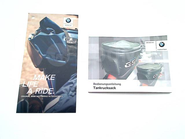    BMW R 1200 GS 2013-2016 (R1200GS LC K50) [H0001204554] 