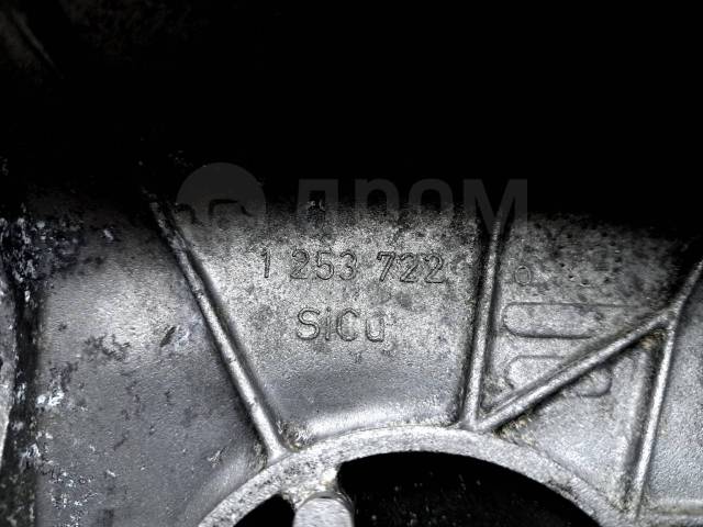    /    BMW R 75/5 (R75/5 R75) [H0001671316] 