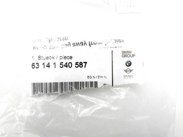  /  BMW S 1000 RR 2017-2018 (S1000RR 17 K46) [H0001604671] 