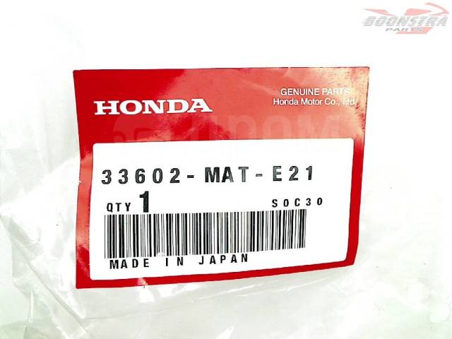    Honda ANF 125 Innova 2003-2007 (ANF125 KPH) [H0000319792] 