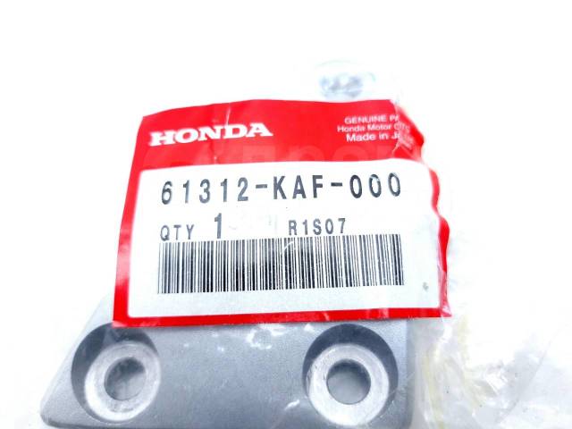    Honda CB 1000 1993-1996 (CB1000 BIG ONE) [H0001440832] 