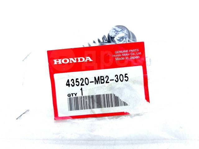     Honda CB 1000 1993-1996 (CB1000 BIG ONE) [H0001441751] 