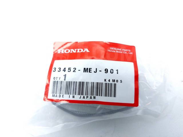    Honda CB 1300 2003-2008 (CB1300 SC54) [H0001638860] 