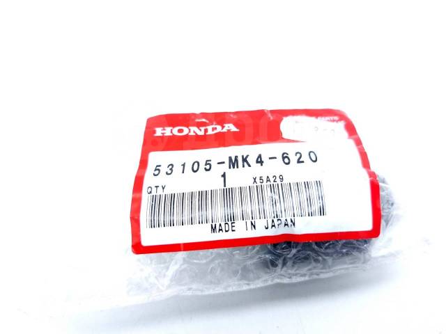    Honda CB 1300 2003-2008 (CB1300 SC54) [H0001486222] 