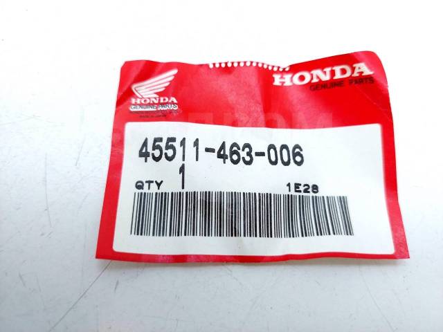   Honda CB 250 1980-1984 (CB250N) [H0001487199] 