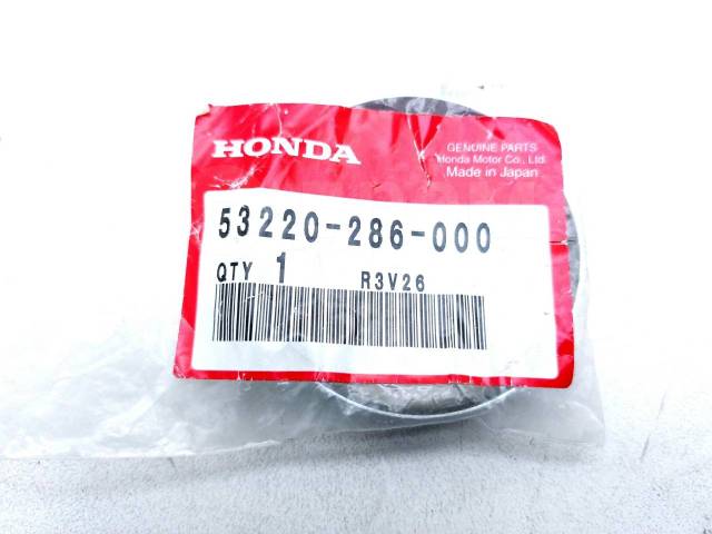   Honda CB 250 1980-1984 (CB250N) [H0001440528] 