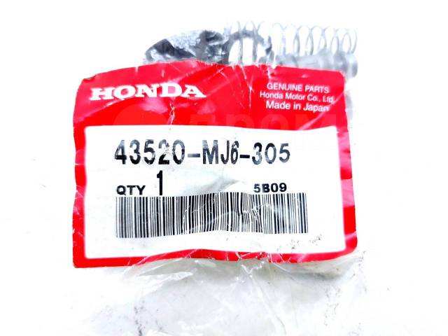     Honda CB 500 1997-2003 (CB500 V-W-X-Y) [H0001539620] 