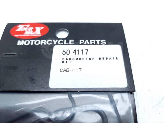   Honda CB 600 F Hornet 2005-2006 (CB600F PC36) [H0001571147] 