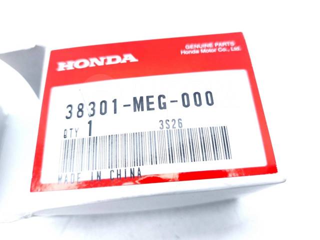    Honda CB 600 F Hornet 2005-2006 (CB600F PC36) [H0001523799] 