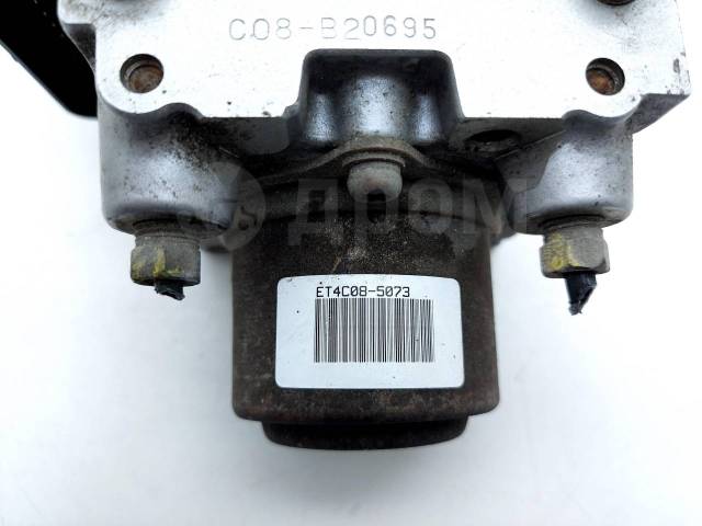   Honda CBF 500 (CBF500 CBF500A PC39) [H0001519568] 