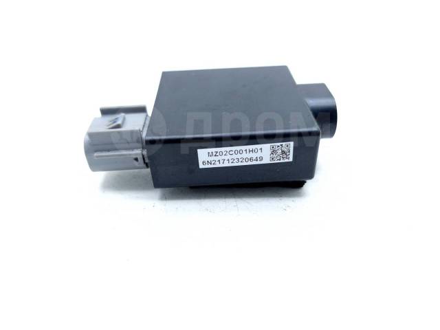  /  USB | AUX Honda CBR 650 R 2021-2022 (CBR650R) [H0001388684] 