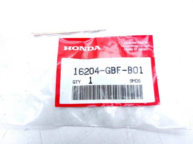   Honda CR 80 R 1985-1989 (CR80 CR80R) [H0001530700] 