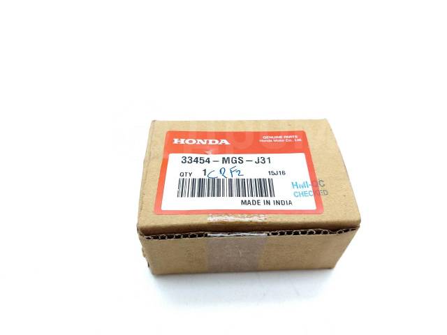    Honda CRF 250 L 2012-2016 (CRF250L MD38) [H0001441383] 