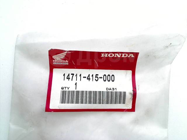   Honda CX 500 A 1978-1979 (CX500 CX500A) [H0001156154] 