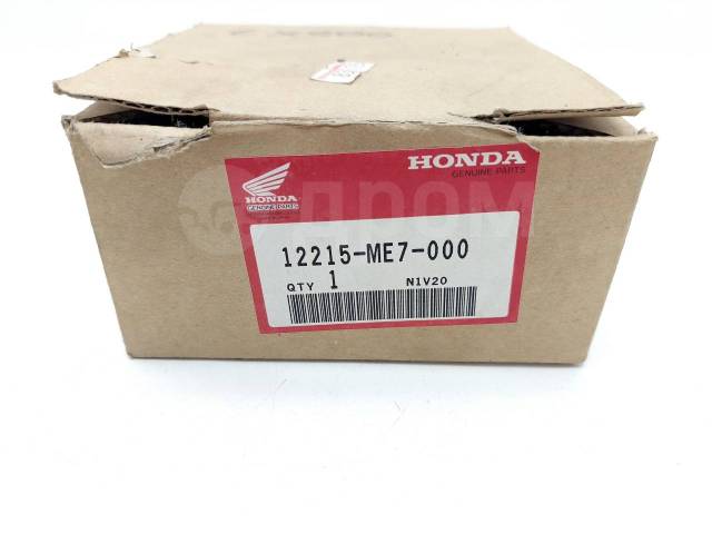 ,  Honda CX 500 TC 1981-1984 (CX500 CX500TC) [H0001438003] 