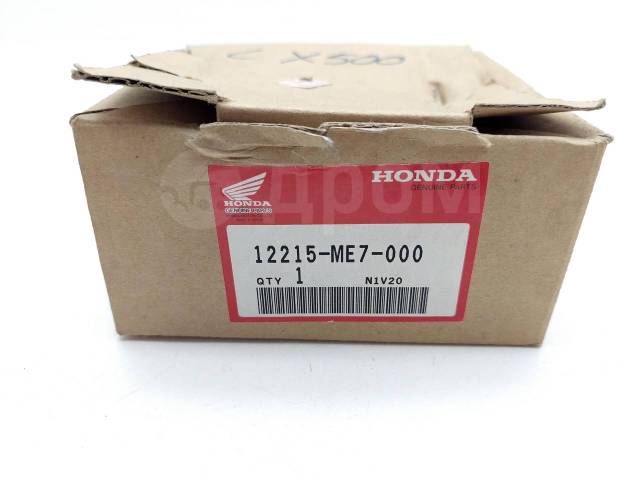 ,  Honda CX 500 TC 1981-1984 (CX500 CX500TC) [H0001438000] 