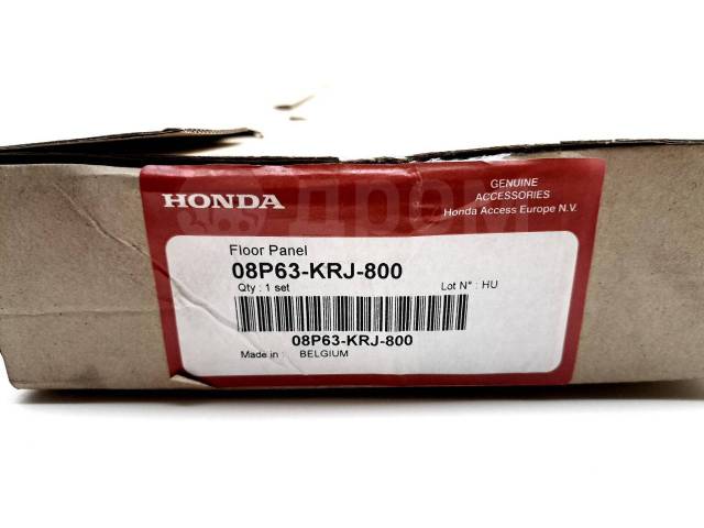    /  Honda FES 125 Silver Wing 2010-2013 (FES125A-B) [H0001695947] 