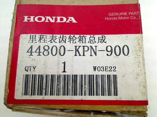   Honda GL 150 (GL150) [H0000168998] 