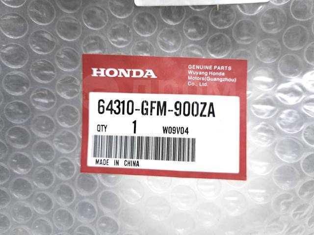    Honda NHX 110 Lead 2008-2012 (NHX110 JF19) [H0001696271] 