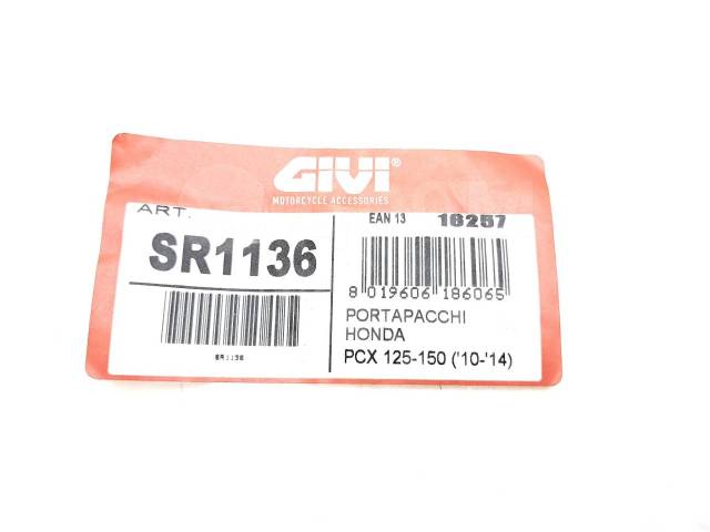   Honda PCX 125 2015-2016 (PCX125 JF57A) [H0001640803] 