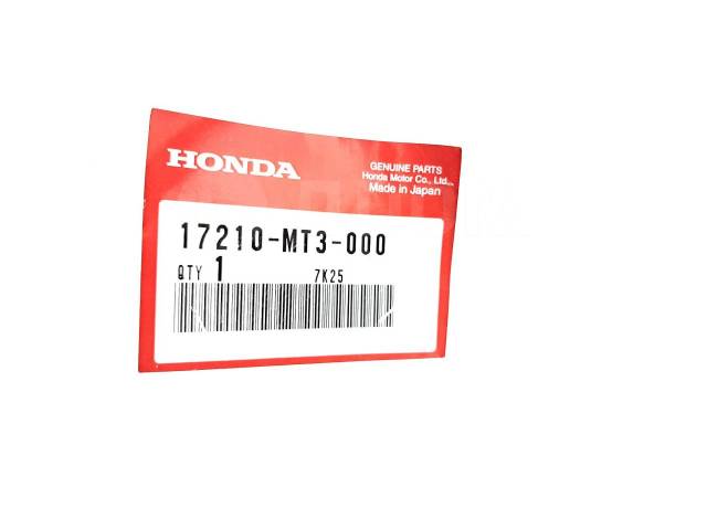    /  Honda ST 1100 Pan European (ST1100 ST1100A) [H0001696718] 