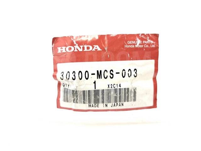     Honda ST 1300 Pan European (ST1300 ST1300A) [H0001645850] 