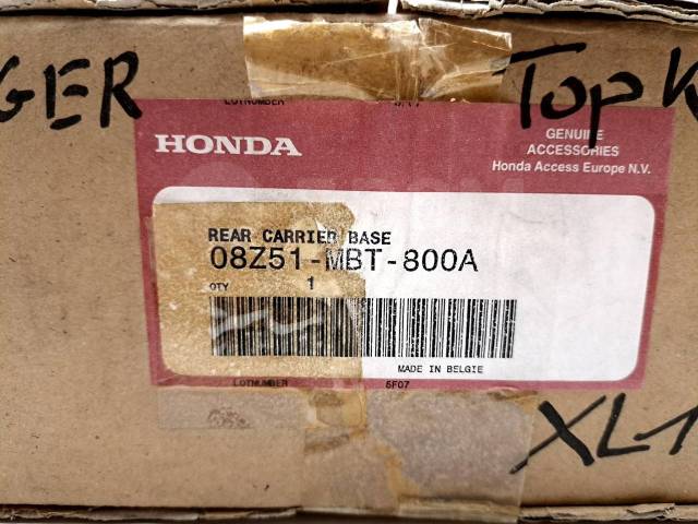    /  Honda XL 1000 Varadero 2003-2010 (XL1000V SD02) [H0001696342] 