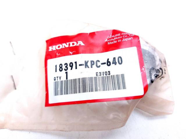   Honda XL 125 Varadero 2002-2003 (XL125V) [H0001514110] 