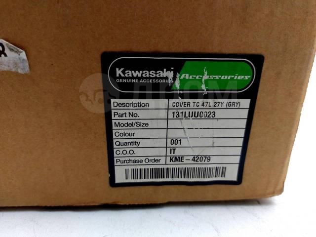    Kawasaki Versys 1000 2012-2014 (KLZ1000A) [H0001406533] 