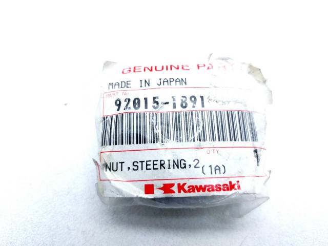  Kawasaki ZZR 1100 1993-2001 (ZZR1100 ZZ-R1100 ZX1100D) [H0001440277] 