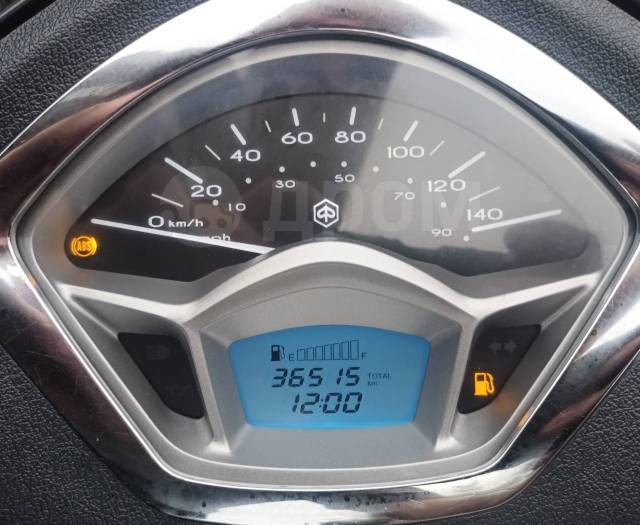  KMH Piaggio | Vespa Liberty 125 2017-2020 MA6100 (Sport) [H0001497936] 