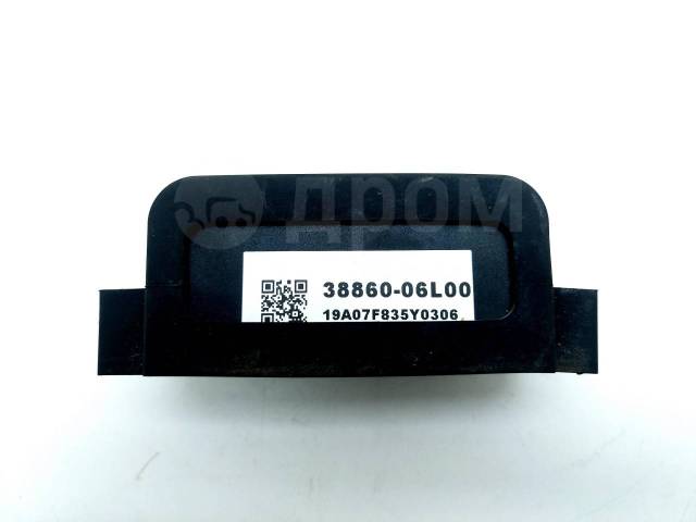   Suzuki DL 1050 A 2020-2022 (DL1050) [H0001682480] 